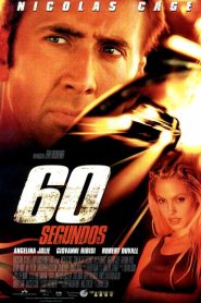 60 segundos