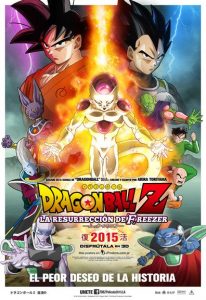 Dragon Ball Z: La Resurrección de Freezer