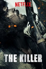 El Mercenario / The Killer