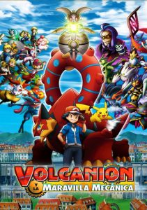Pokémon: Volcanion y la maravilla mecánica